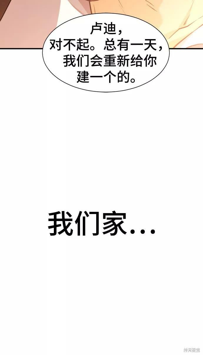 第 127 页