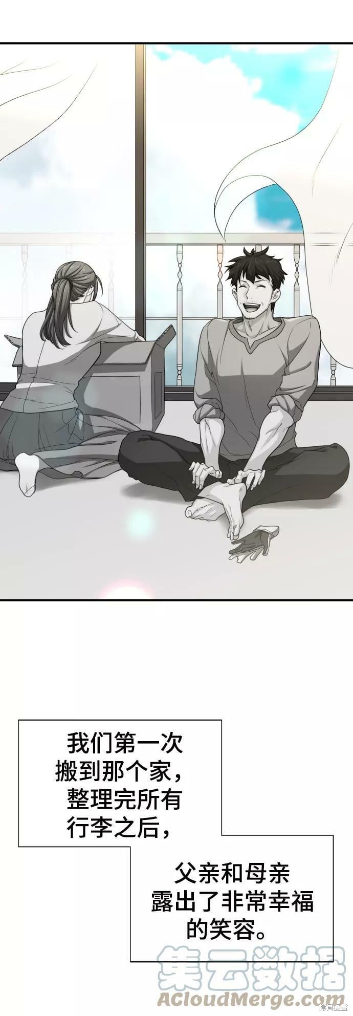 第 129 页