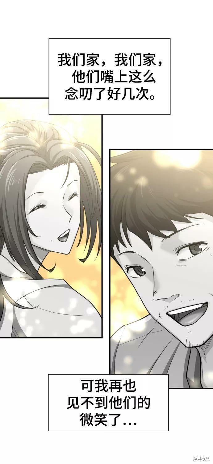 第 131 页