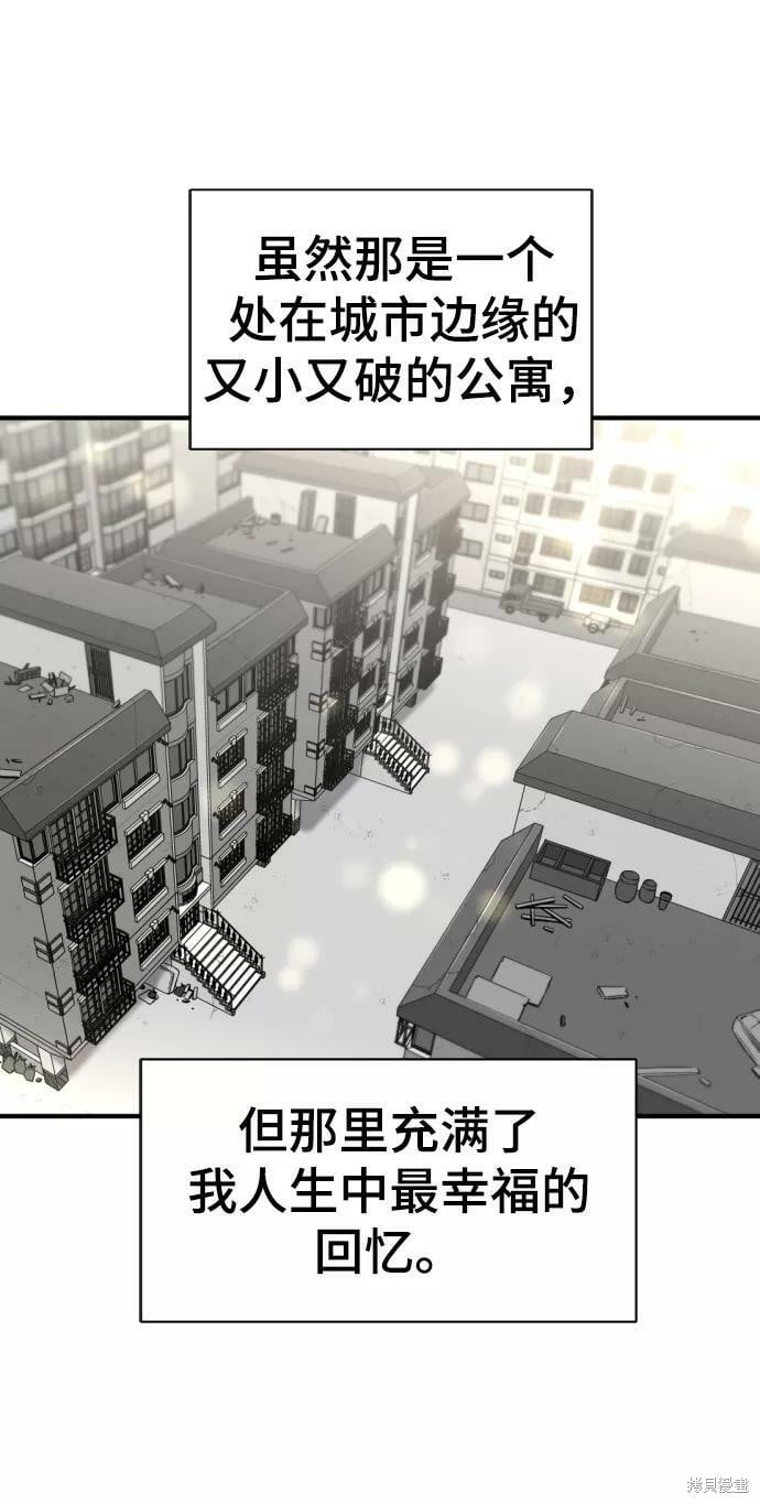 第 133 页