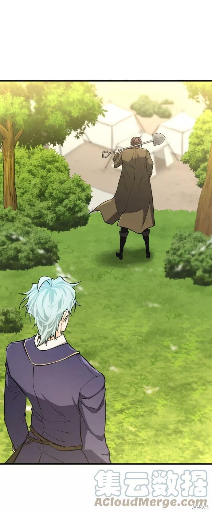 第 141 页