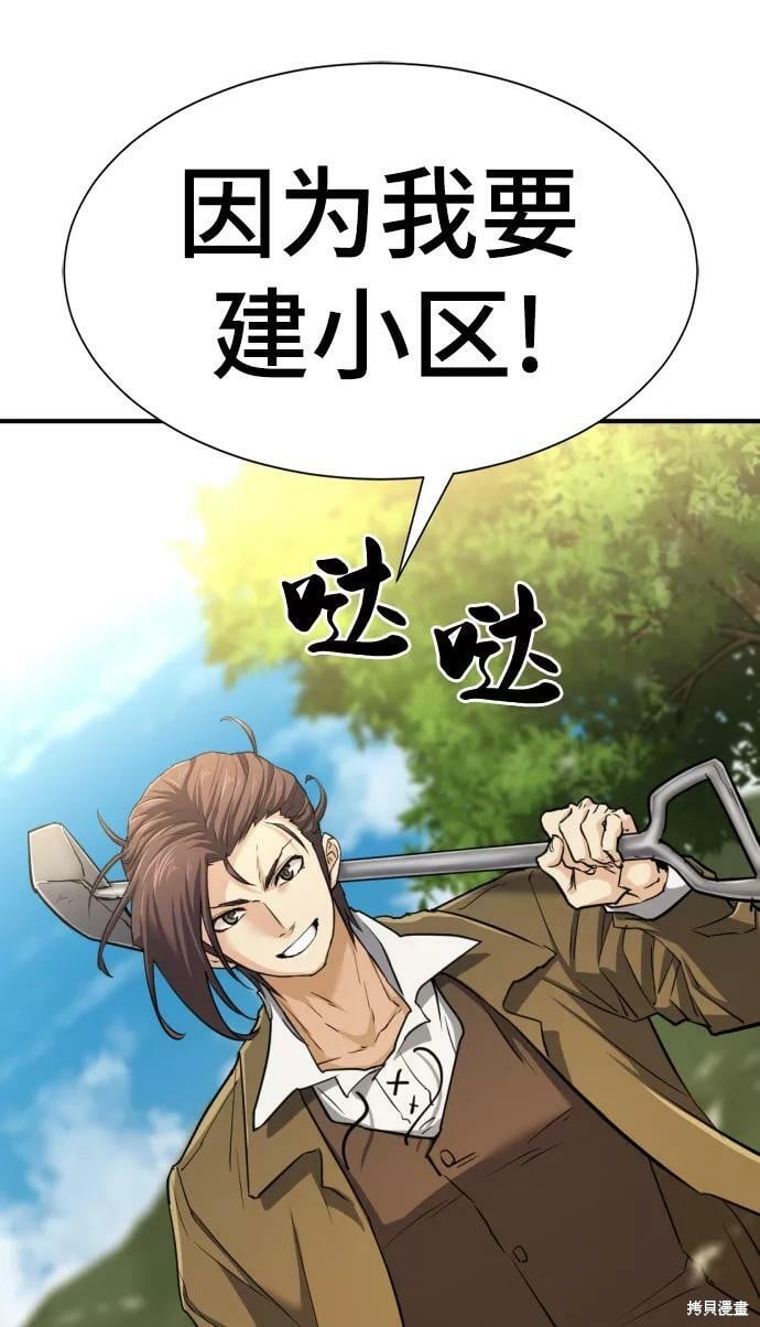 第 149 页