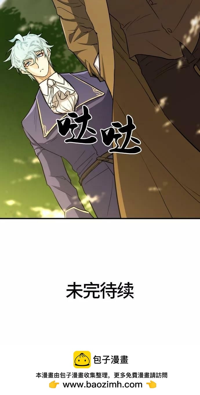 第 151 页