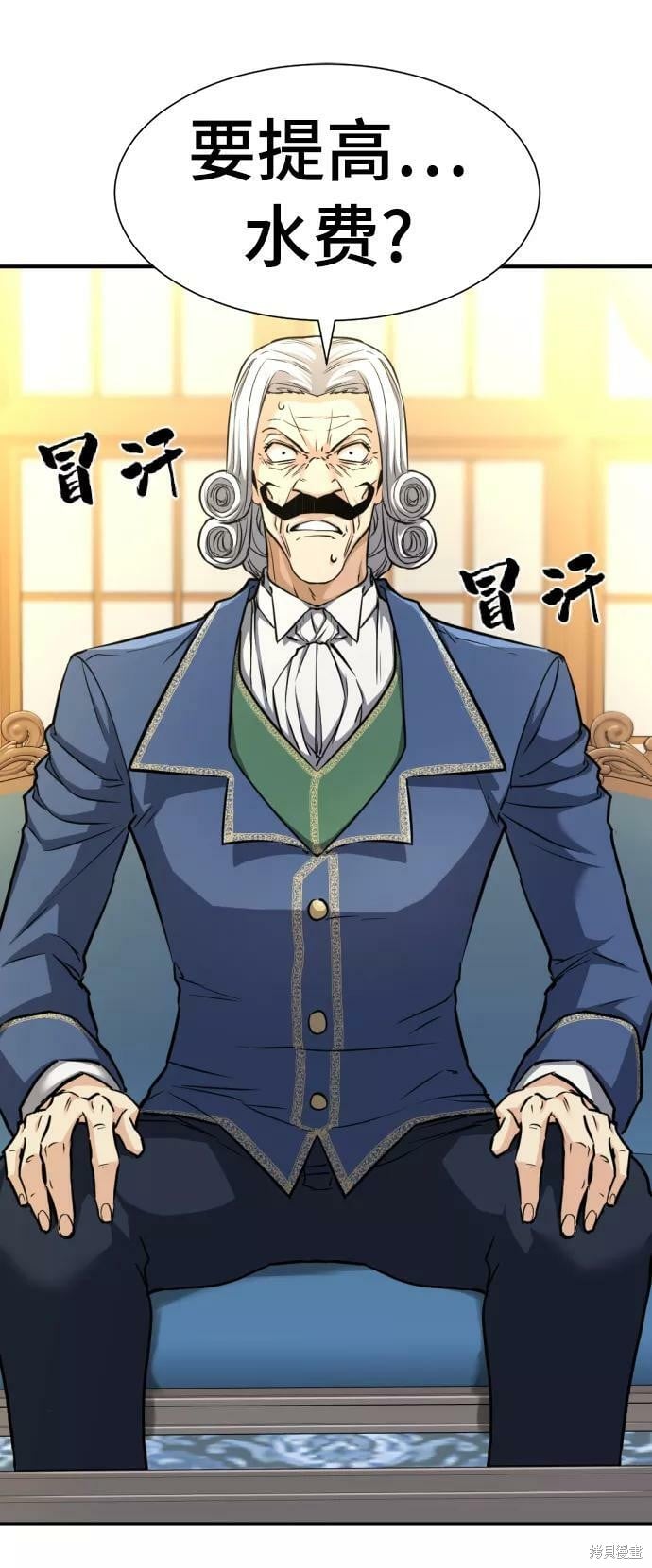 第 103 页