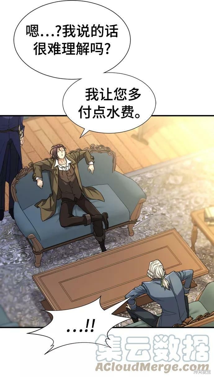 第 105 页