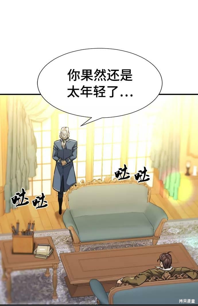 第 113 页