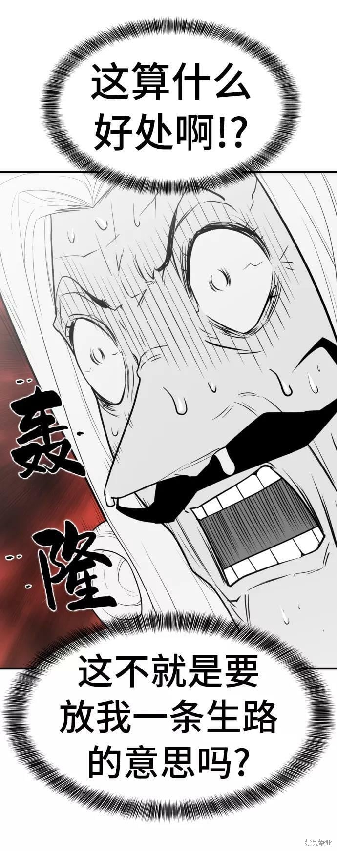 第 131 页