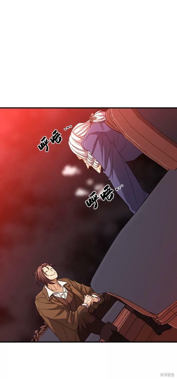 第 139 页