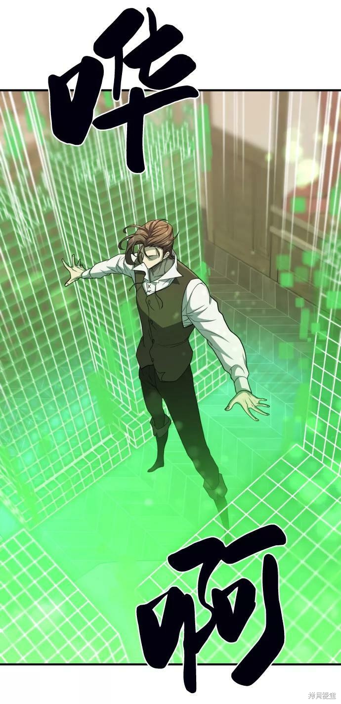 第 79 页