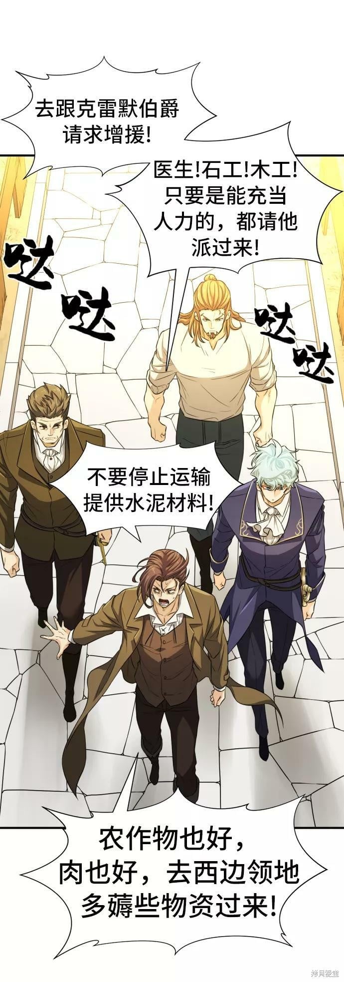 第 91 页