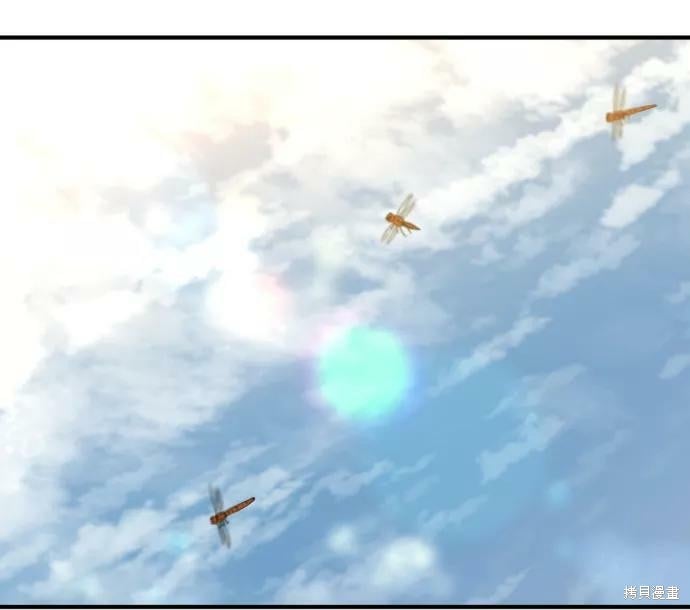 第 103 页