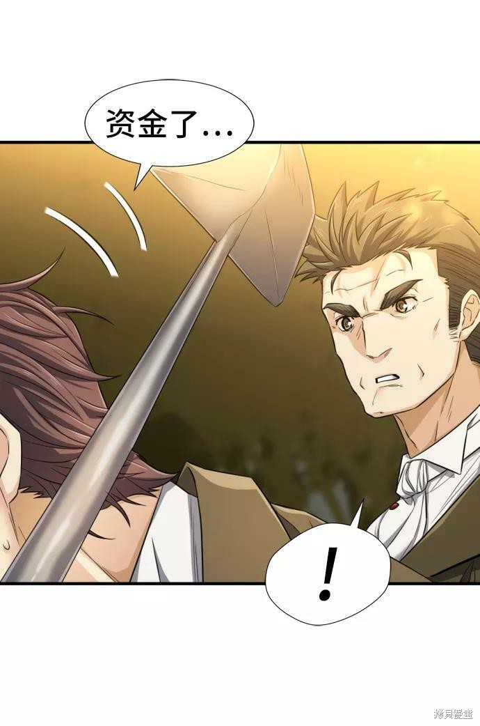 第 109 页