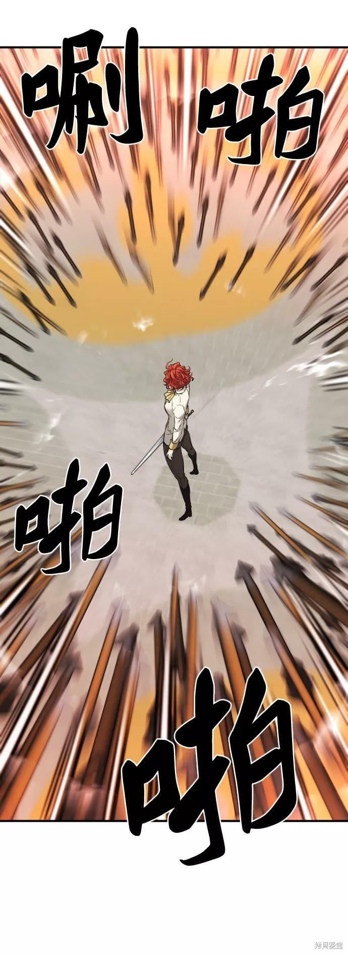 第 127 页