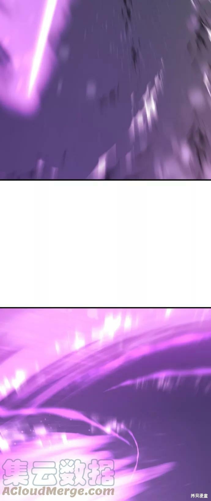 第 131 页