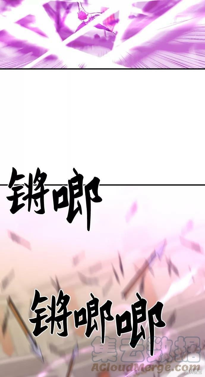 第 137 页