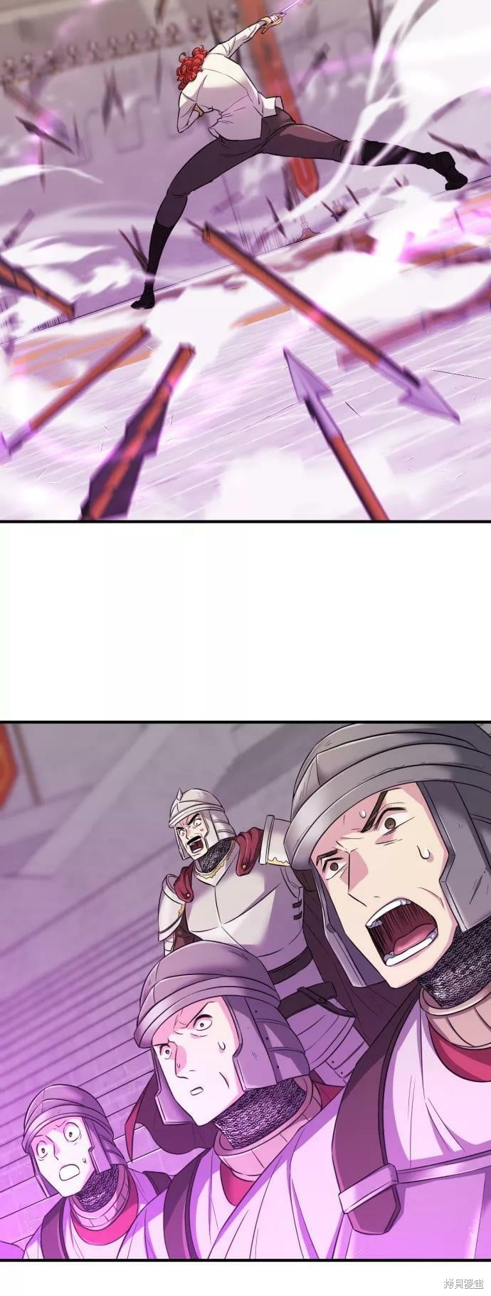 第 139 页