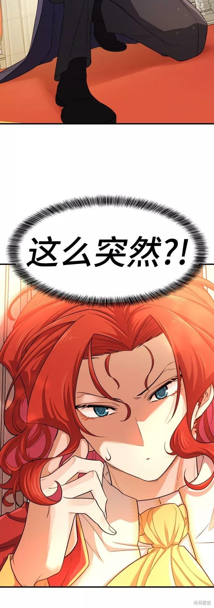 第 153 页