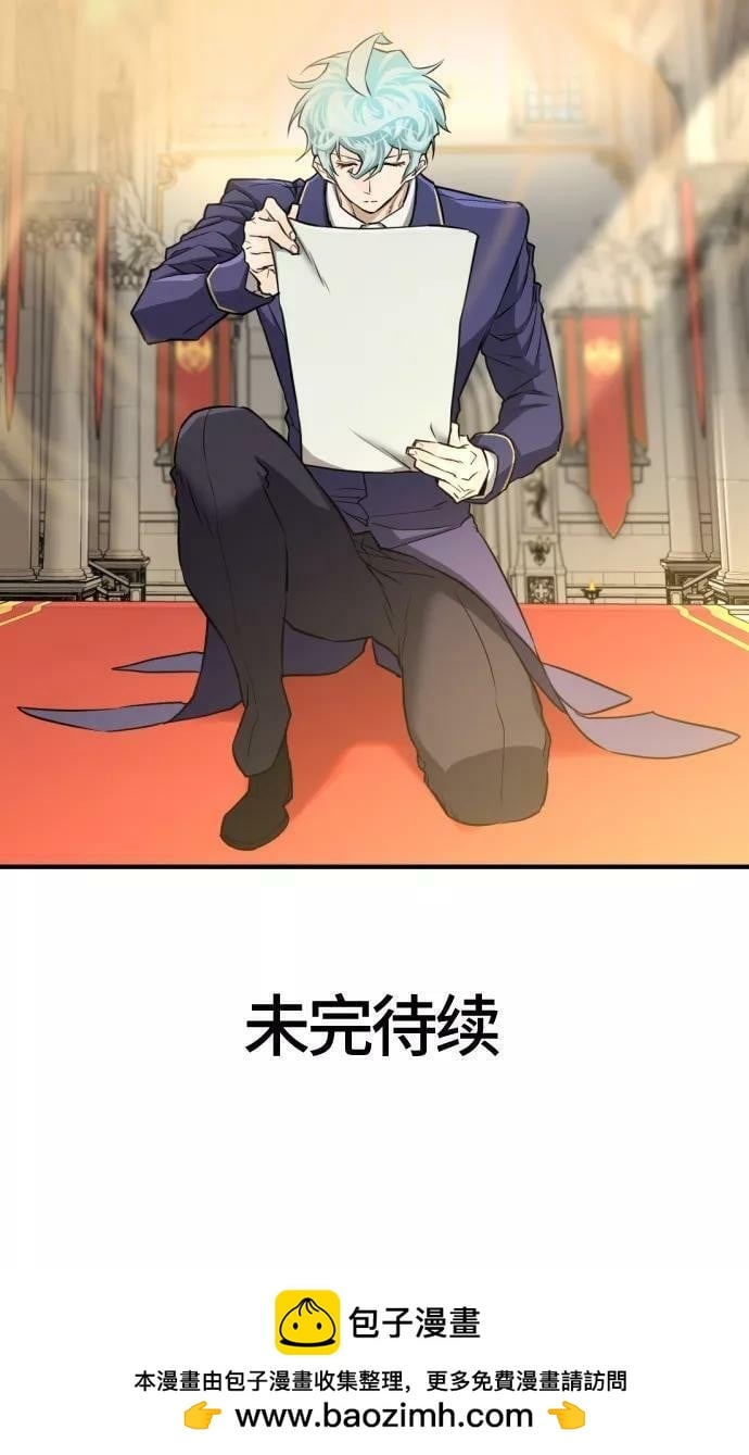 第 157 页