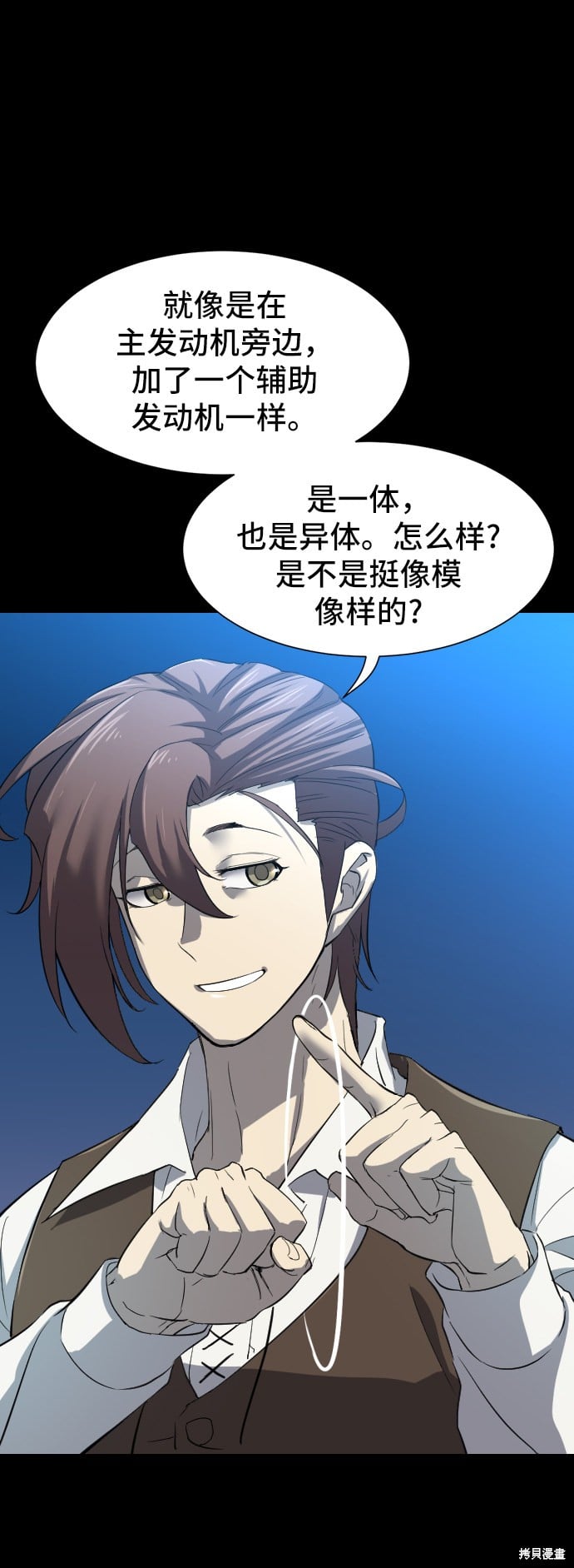第 57 页