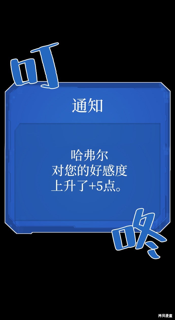 第 67 页