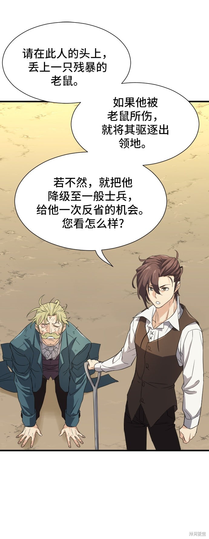 第 103 页