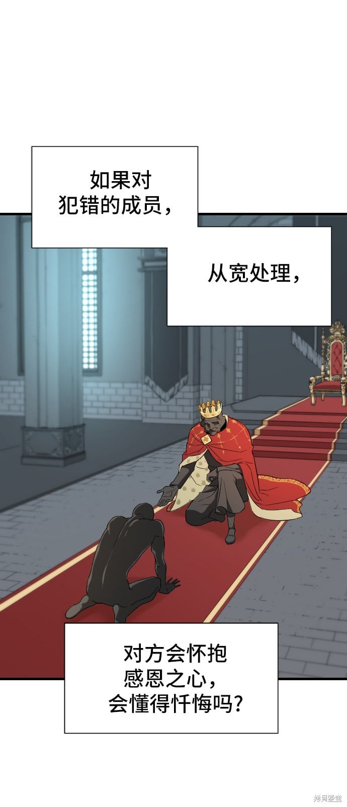 第 115 页