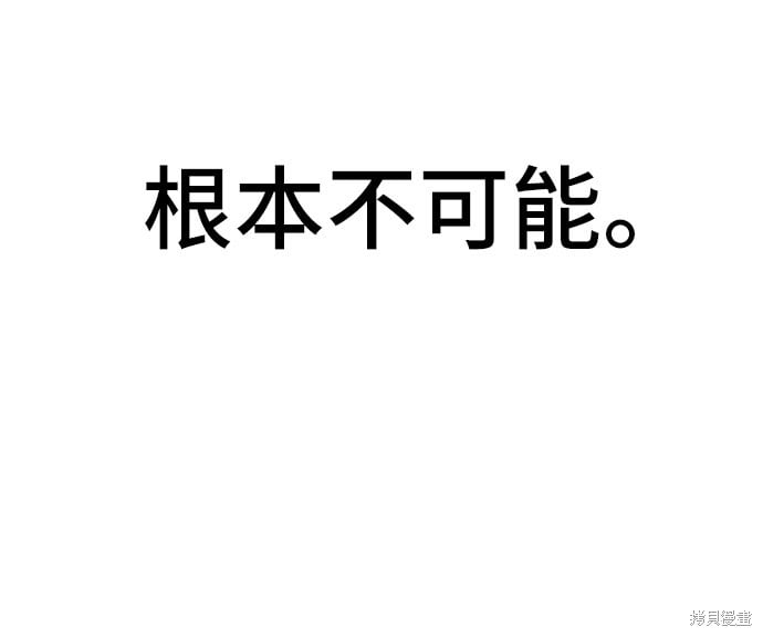 第 117 页