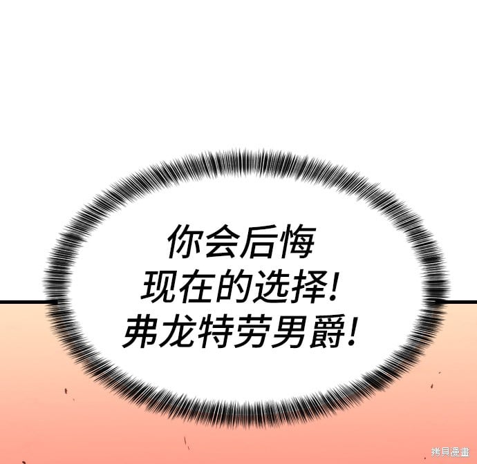 第 121 页