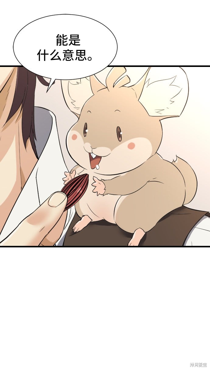 第 129 页