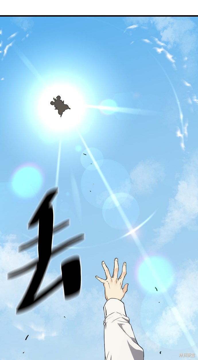 第 131 页