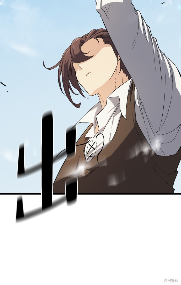 第 133 页