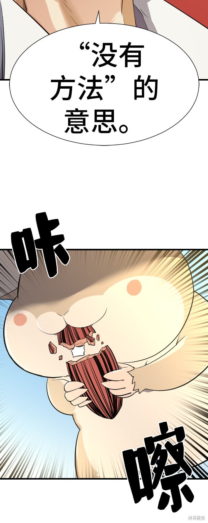 第 137 页