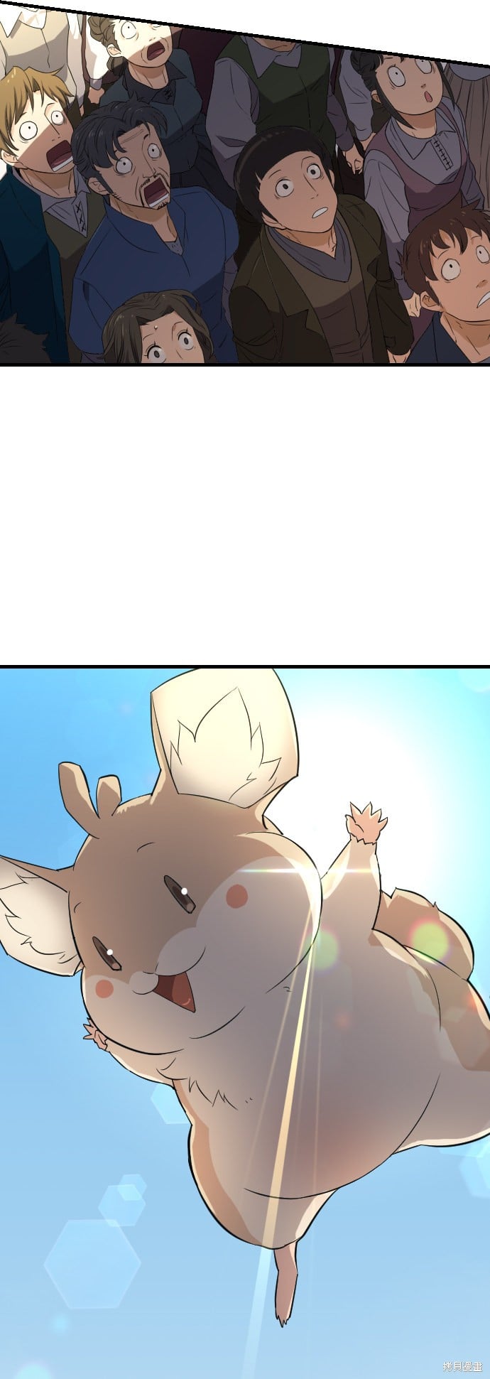 第 143 页