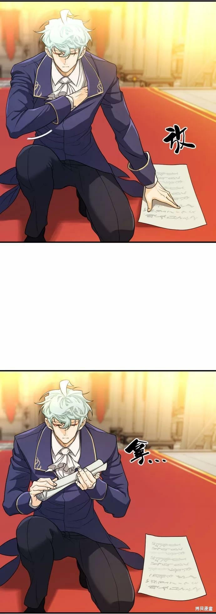 第 37 页
