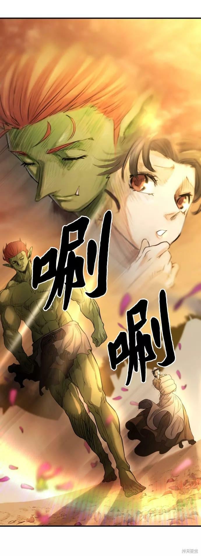 第 109 页
