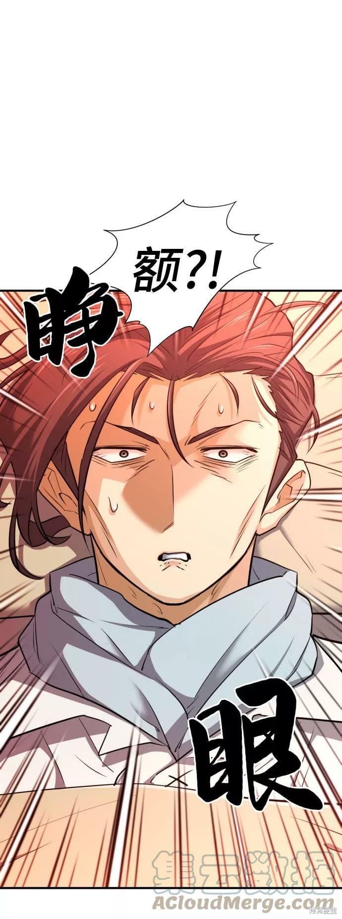 第 111 页