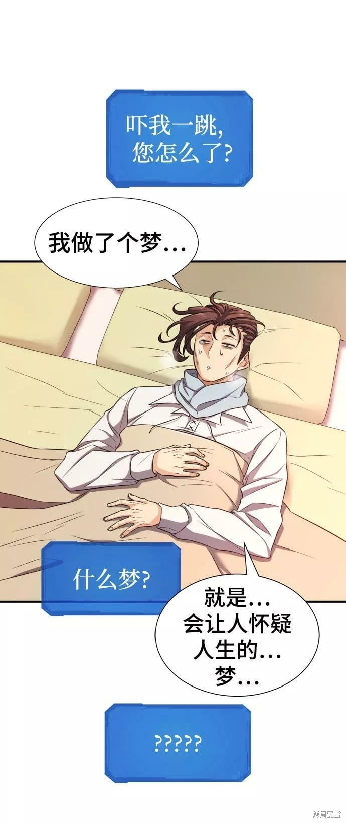第 113 页