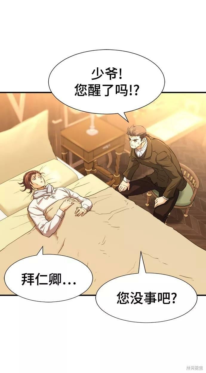 第 115 页