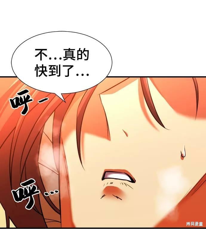 第 119 页