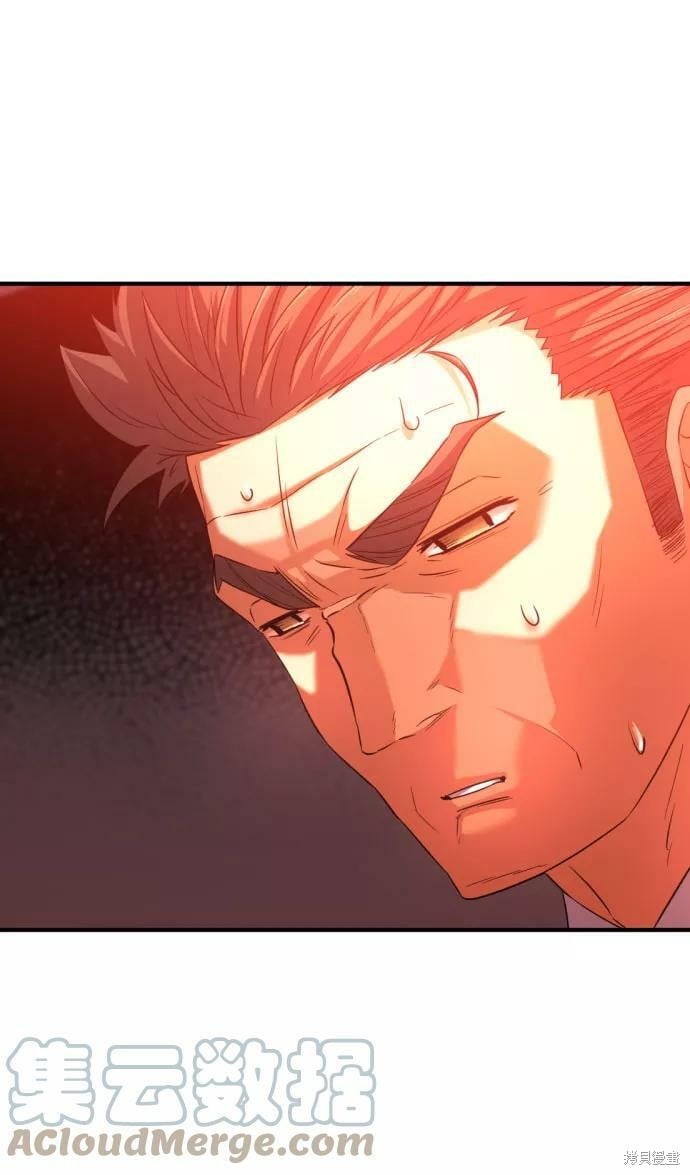 第 123 页