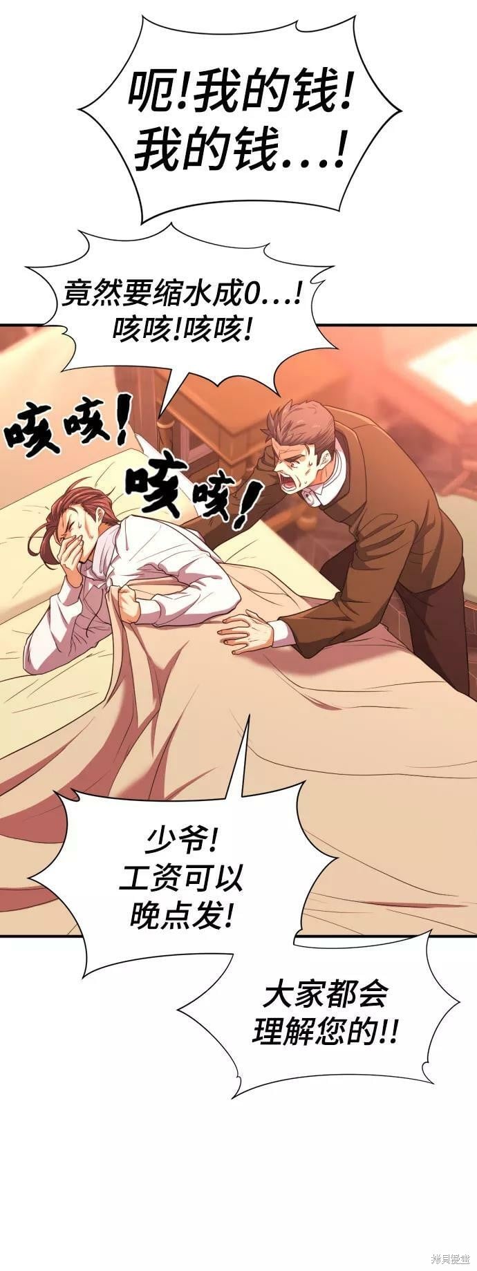 第 127 页