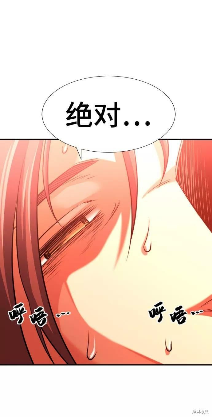 第 137 页