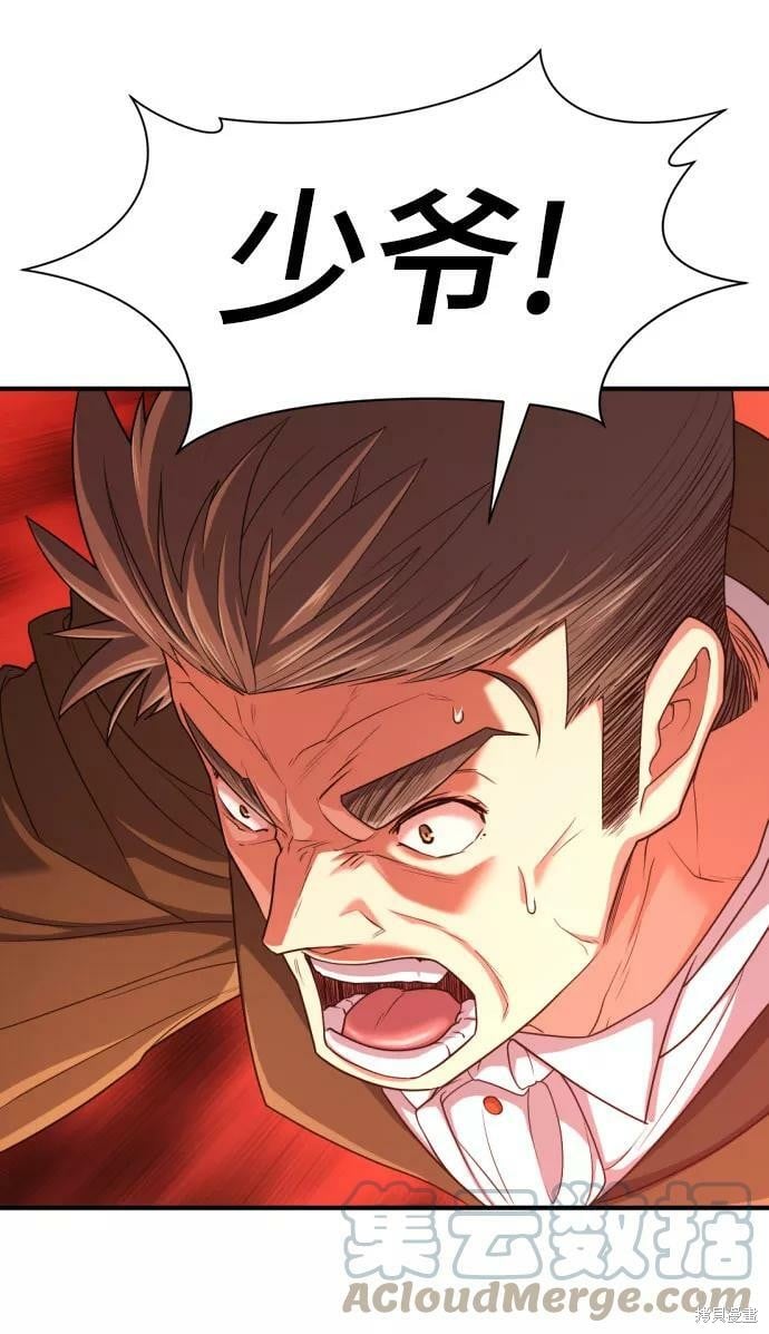 第 141 页