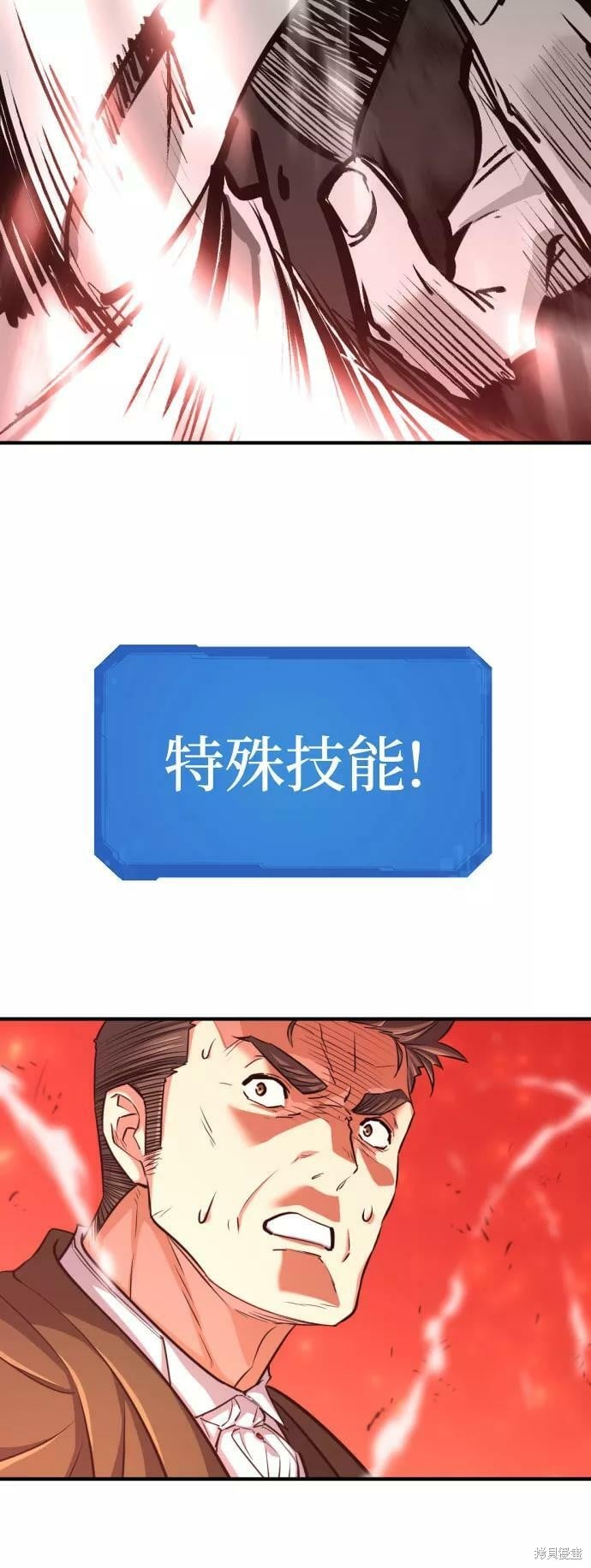第 157 页
