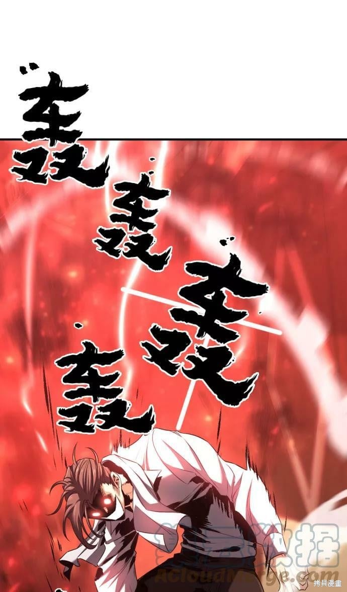 第 159 页