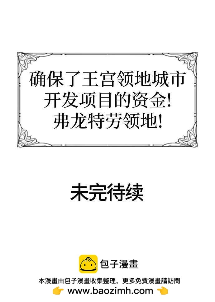 第 165 页