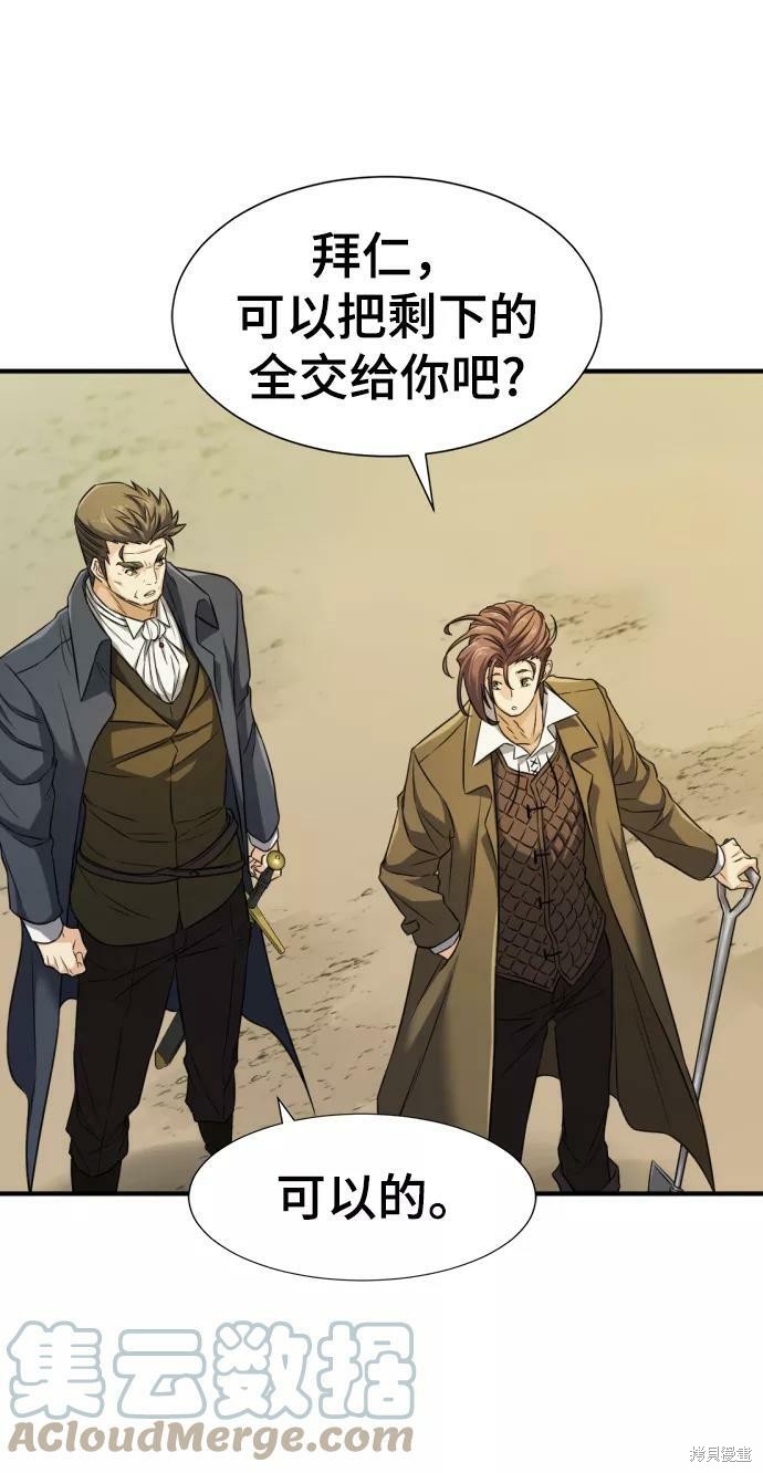第 95 页