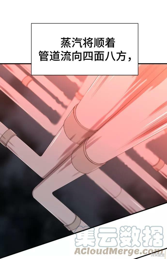 第 101 页