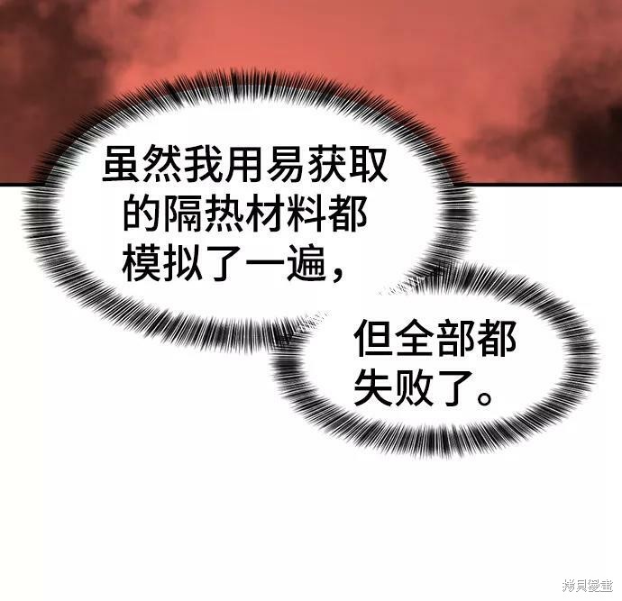 第 109 页