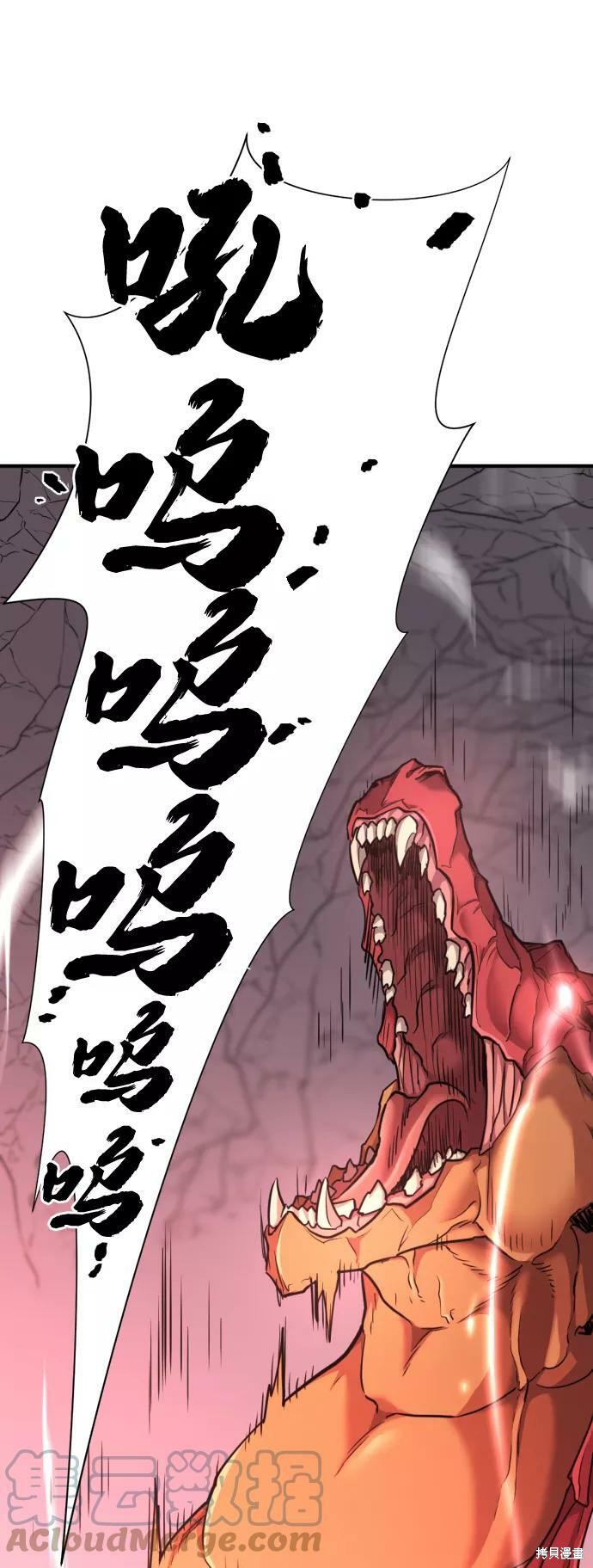 第 119 页